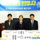 성재천 이미지