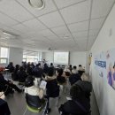 송도노인복지관 이미지