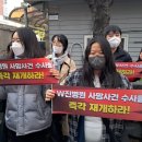 더블유(w.)진병원 이미지