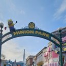 아침빵 스튜디오 | [오사카 놀거리] 유니버셜 스튜디오 재팬(USJ) 입장권 종류와 닌텐도 월드 확약권 후기