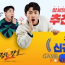 포레스트소울 이미지