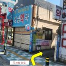 길의료기 이미지