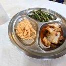 삼색칼국수 - 춘천시 벌말길 65-1 | 삼색칼국수
