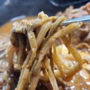 자연고구마순감자탕 이미지