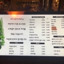 프리쉐이드 이미지