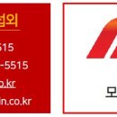 해남군노인종합복지관 이미지
