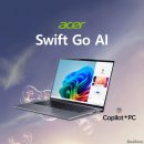 고PC 이미지