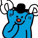 케이글라스안경원 가수원점 이미지