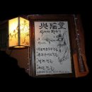 컴사랑 이미지