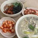 으뜸50 시흥점 이미지