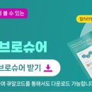 (주)애니페이지 이미지