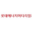 풍산에너지 - 김포시 풍무로 168 | 풍산에너지