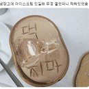 형제집 이미지