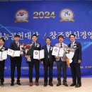 ㈜대부산업 이미지