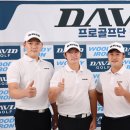 데이비드스튜디오 이미지