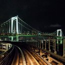 유리카모메 이미지