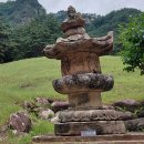 법흥사부도 이미지