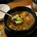 제주아방 이미지