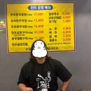 천리황소곱창 네이버블로그