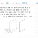김성갑입시학원