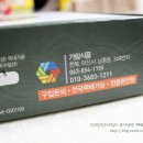 가람전자，냉동 이미지