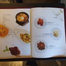 오시리아역(1) 이미지