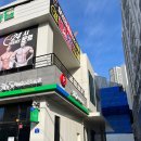 광주비아농업협동조합 첨단북부지점 이미지