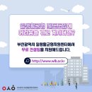 주식회사 지씨 이미지