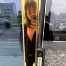 평택/서산/당진 붙임머리 잘하는곳 : 모이뷰티 내돈내산 후기