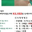 테니스핏 - 해운대구 세실로27번길 17 | 테니스핏