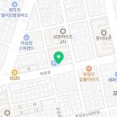 류통뒷고기