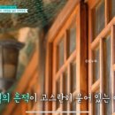 신창댁별채 이미지