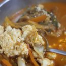 강릉게스트하우스봄날에강릉 이미지