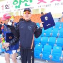 팔용떡집 - 창원시 의창구 반계로68번길 15 | 팔용떡집