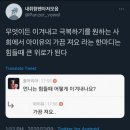 여시 - 수성구 화랑로 48 | 여시