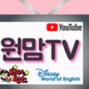 채움교실