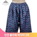 경인플라워 이미지
