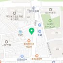 새롬스킨케어 이미지