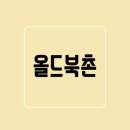 카카오 이미지