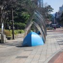 분당구청 앞 문화의 거리 이미지