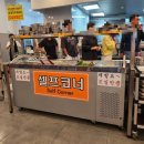 봉용
