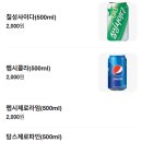 정화네칼국수 | 경주 황리단길맛집 황남칼국수 얼큰칼국수 갈비만두 후기