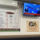 다원보쌈칼국수 이미지