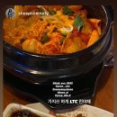 역전주차장 이미지