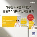 우리이앤엘 ㈜