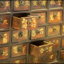 담소한의원 이미지