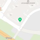학익시티오씨엘부동산공인중개사사무소 이미지