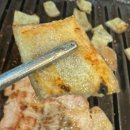 왕십리 연탄 주먹구이 이미지