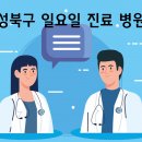 연세밝은아이치과의원 이미지