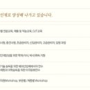 애경화학(주) - 3960 | 애경화학(주)